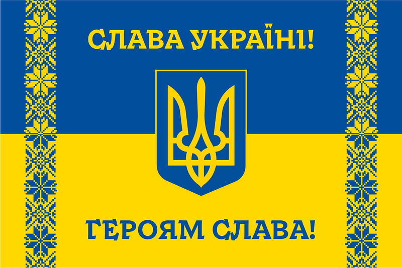 SLAVA UKRAINI